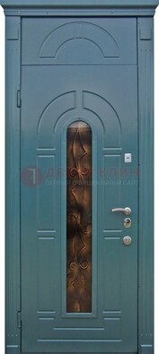 Синяя входная дверь Винорит стекло и ковка с фрамугой ДФГ-32 в Талдоме