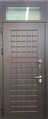 Темная железная дверь с МДФ и верхней фрамугой ДМ-337 в Талдоме
