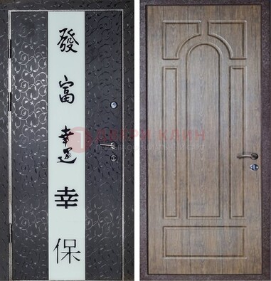 Черная входная дверь с порошковым покрытием с рисунком ДП-200 в Талдоме