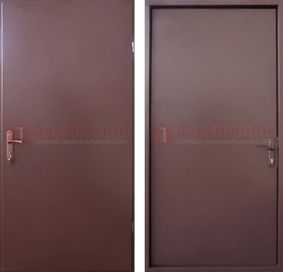 Коричневая железная дверь с порошковым покрытием и МДФ ДП-252 в Талдоме