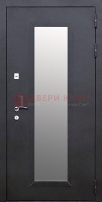 Черная стальная дверь порошок со стеклом ДС-33 в Талдоме