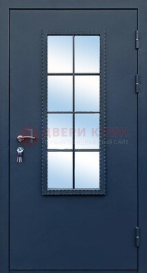 Темная металлическая дверь порошок со стеклом ДС-34 в Талдоме