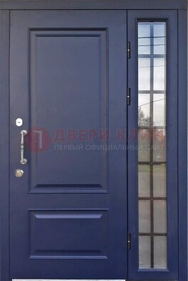 Синяя дверь с виноритом и стеклянными вставками  ДВТ-79 в Талдоме