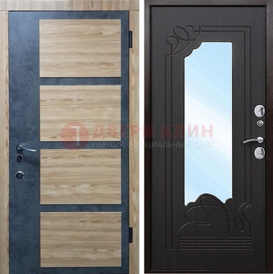 Светлая металлическая дверь c фрезерованной МДФ с зеркалом ДЗ-103 в Талдоме