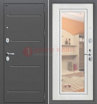 Серая металлическая дверь с зеркалом ДЗ-7 в Талдоме